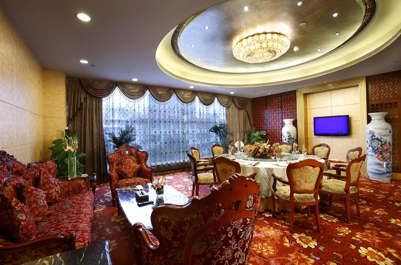 Da Cheng Shan Shui Hotel Жангжиаже Ресторант снимка