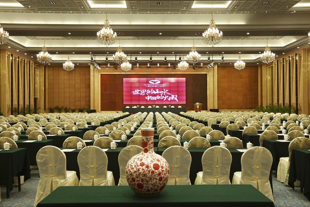 Da Cheng Shan Shui Hotel Жангжиаже Бизнес снимка