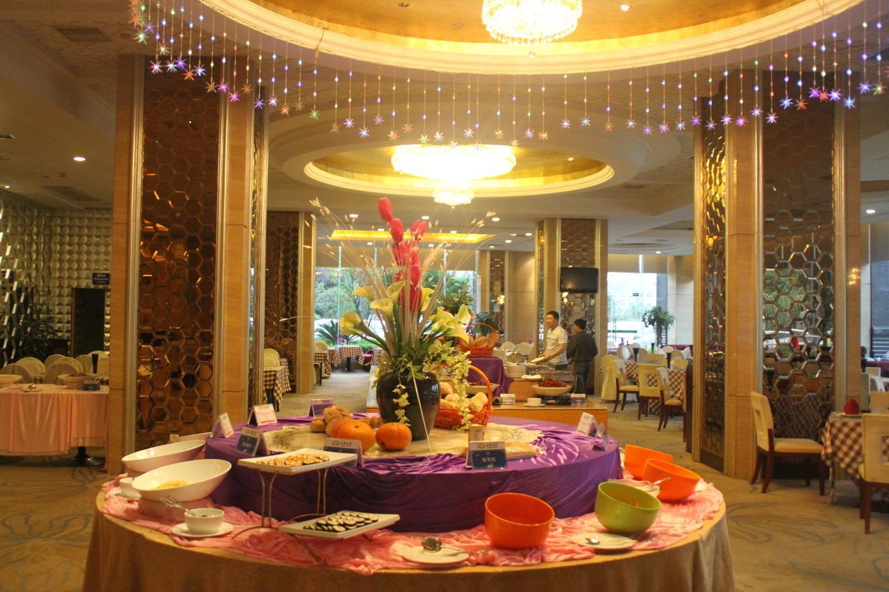 Da Cheng Shan Shui Hotel Жангжиаже Екстериор снимка