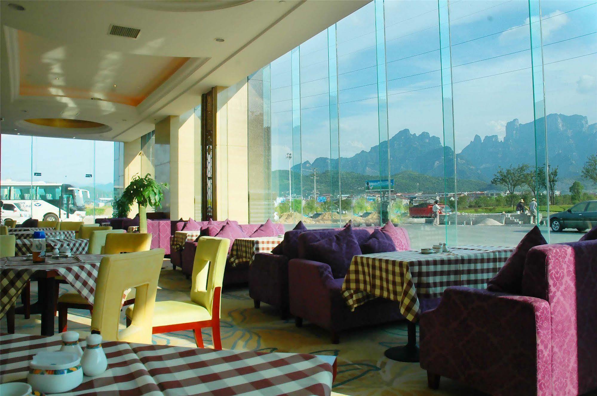 Da Cheng Shan Shui Hotel Жангжиаже Екстериор снимка